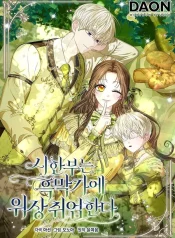 c6b3636ebf0afd24d2dee5c7f2973ea8