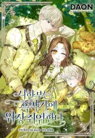 c6b3636ebf0afd24d2dee5c7f2973ea8