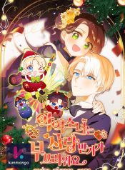 c6e39835306f2c22c1a01c6762a28e1b