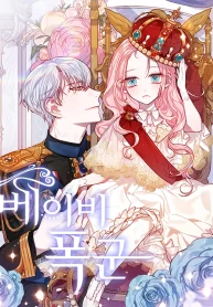 c969f5660c0458ac5507f06cf8c75179