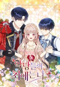 cc5f3f99c88bdf898f4ce76e23e8d923