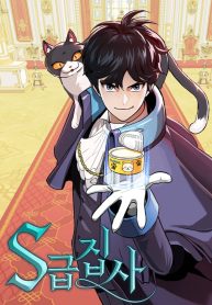 cce70d25c6b6fc645a3fd635b97146fb