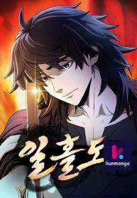 cdad840a954bc4c87031b51cf250794f