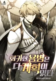 ce5da3bf9c8c2046fd132b1de077e4c2