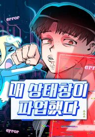 cf91d2906033513a2769c8e9d473d3d4