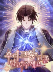 cfecdc08dee28e92b6e380c6c446cddb