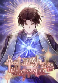 cfecdc08dee28e92b6e380c6c446cddb