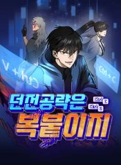 d17924a0a46963da8b5b8733e2dee27d