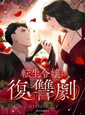 d2306c17c46ac5d16a9ebe9bfcfba7c1