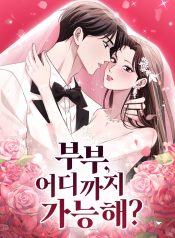 d860c07e9823a11ea7aaf995922ce170