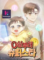 d8cc6e013ae75f270ad29bf2012897e5