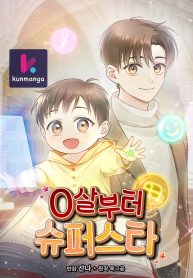 d8cc6e013ae75f270ad29bf2012897e5