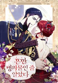 d99586ce1d7e72c34433cef4c4f5c0e1