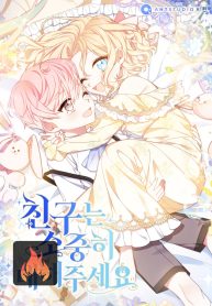 da389a2448975e7c215958c4ef4176f6