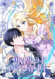 dca75e63f936344126526d0e1be4c78f