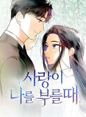 dcf2dc7b68a7c4c328196aefbc8c403e