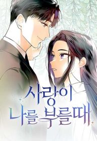 dcf2dc7b68a7c4c328196aefbc8c403e