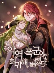 de0fe0632dd1f8779a13d6773e87a353