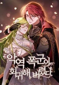 de0fe0632dd1f8779a13d6773e87a353