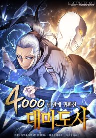 dea933310bc99f0e9bc4055859e48897