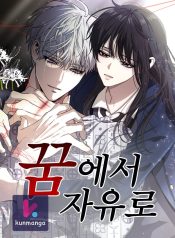 e0aeeaa3e17409e94f1427b18df67b59