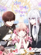 e1299d6a313df9b12b2afaff5a1c4f33