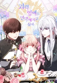 e1299d6a313df9b12b2afaff5a1c4f33