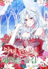 e23a22c92144cf9e0d23ca65b72434aa