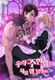 e29844d162595983920df613ffc1f81b