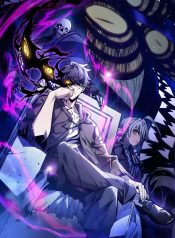 e47e442da24a5001815d554ddf4cf62f