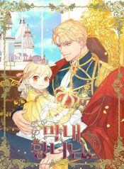 e4c3ee42afc37510ab08e5a2b604dba0