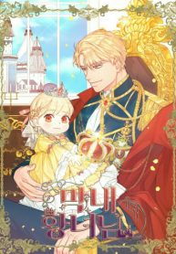 e4c3ee42afc37510ab08e5a2b604dba0