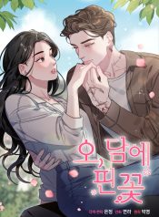 e5b0b852aa348b31b35efc765cc80f29