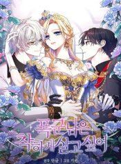 e5e2d32b9f0368a606c21b5bb4fdcbd6