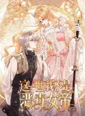 e8b4f65e6e14fb507ee75ddea2fb3f12