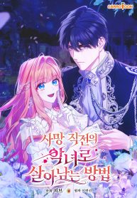 e953776397f40750ebec687d3e646272