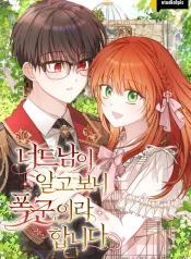 e9d2a0dd630799b2f2f69ef25d00d0d5