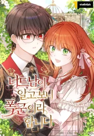 e9d2a0dd630799b2f2f69ef25d00d0d5