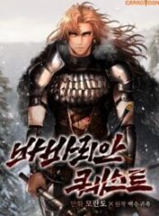 ec98a7e200d94332e5f76c4e825045c9