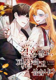 ecb377be6a50b0ef9effd2387c4885df