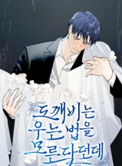 ee750ce01955b2ccd1b5f1bbc2bab74e