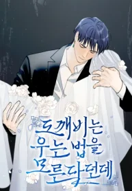 ee750ce01955b2ccd1b5f1bbc2bab74e