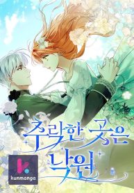 ef44c5e2a79ba79e71fb81239b38cfdd