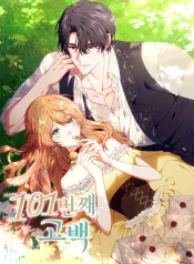 ef5d589188138a761e6eedf8e54b5c3b