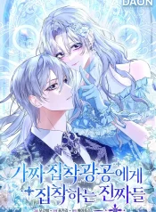 f017070e0b1e151f1db422ab6428cd84