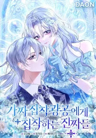 f017070e0b1e151f1db422ab6428cd84