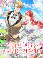 f09836bed1e8beccf4e98539a461f22a