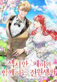 f09836bed1e8beccf4e98539a461f22a