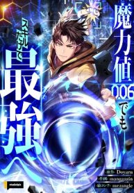 f0a345bc3ee2882da6ddff47b74f4af9