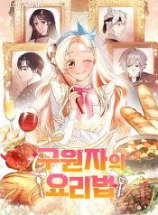 f1176986e613a6493cb74303628adab3